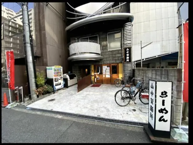 Apartment Mel Theater Dull Wind - Vacation Stay 15749 Osaka Japan